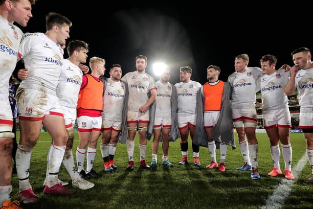 Ulster captain Iain Henderson addresses the team after the Harlequins victory