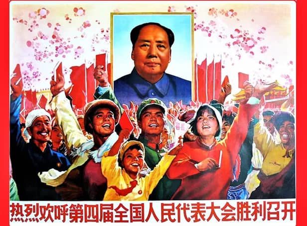 Chinese communist propaganda poster from 1971; by that stage Mao's Great Leap Forward (which collectivised farms) had resulted in scores of millions of deaths by starvation, violence and suicide. The poster appeared in the midst of his Cultural Revolution, where public vigilante attacks on 'counter-revolutionaries' were encouraged - including by children (who were called on to denounce and assault their teachers)