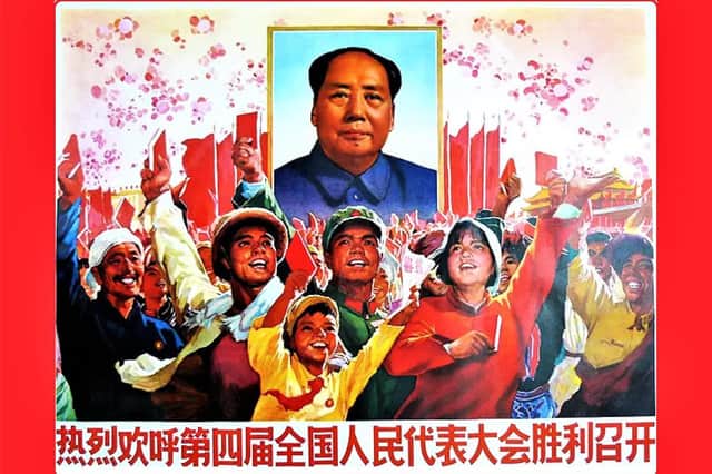 Chinese communist propaganda poster from 1971; by that stage Mao's Great Leap Forward (which collectivised farms) had resulted in scores of millions of deaths by starvation, violence and suicide. The poster appeared in the midst of his Cultural Revolution, where public vigilante attacks on 'counter-revolutionaries' were encouraged - including by children (who were called on to denounce and assault their teachers)