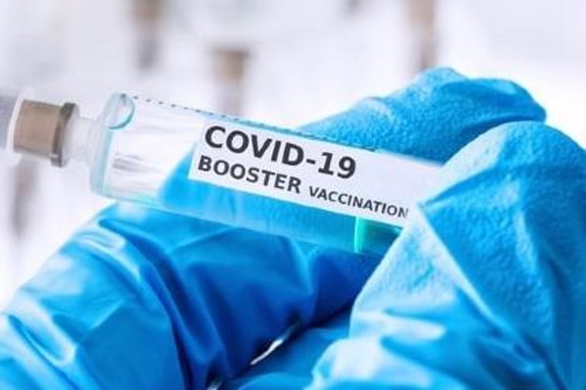 UK Covid-19 infections fall for second week in a row