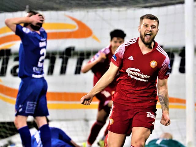 Pacemaker Belfast 30-3-21: Portadown v Crusaders - Danske Bank Premiership

Portadown's Adam Salley celebrates his goal during this evening's game at Shamrock Park, Portadown.  Photo by David Maginnis/Pacemaker Press