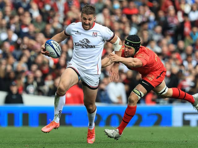 Ulster's Stuart McCloskey is relishing playing alongside Will Addison at centre