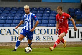 Adam Salley was one of five players making their Newry City debut during an opening day Sports Direct Premiership defeat to Loughgall. PIC: Andrew McCarroll/ Pacemaker Press