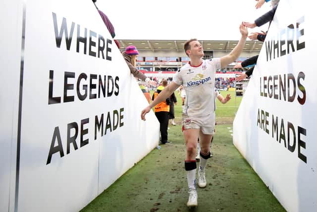 Craig Gilroy will leave Ulster after 13 seasons at Ravenhill, where he made 211 appearances for the Irish province