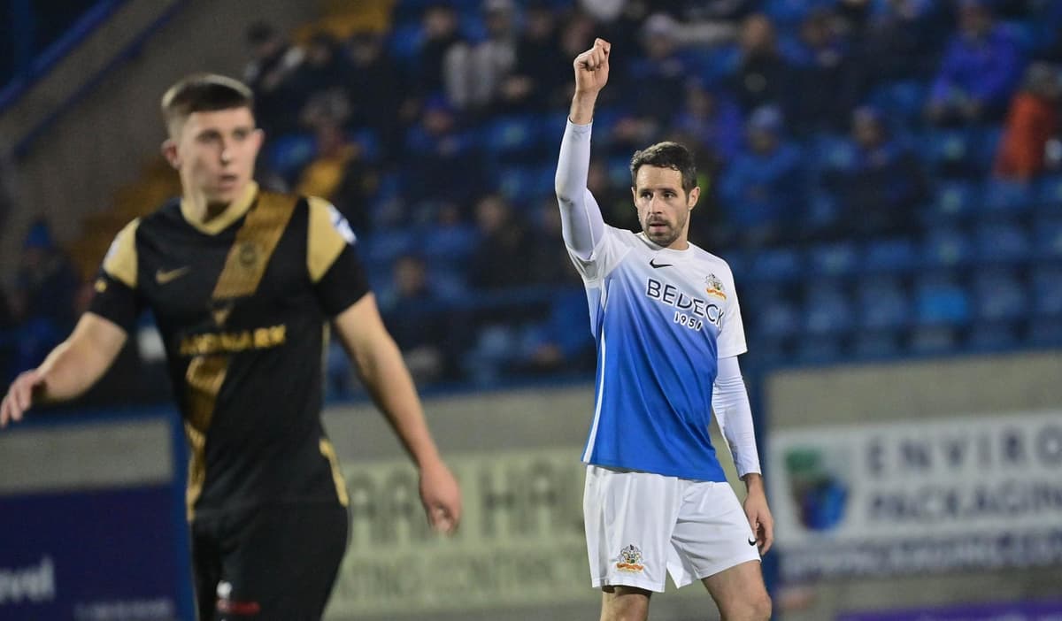 Gary Hamilton 'left frustrated' by Glenavon's mixed bag of results and performances