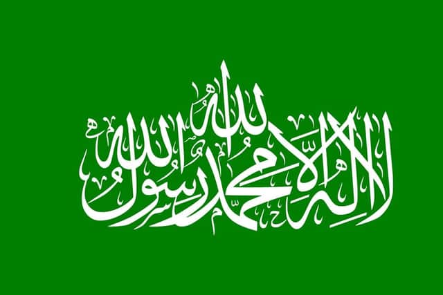 The main flag used by Hamas