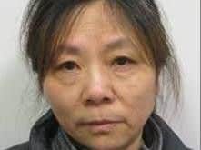 MISSING: 48 year-old, Ming Chen.