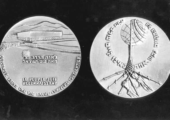 Righteous Among the Nations Medal, front and back