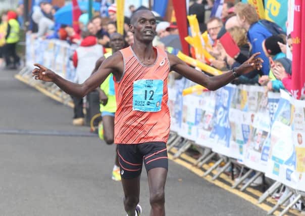 Eric Koech was victorious in the Walled City Marathon